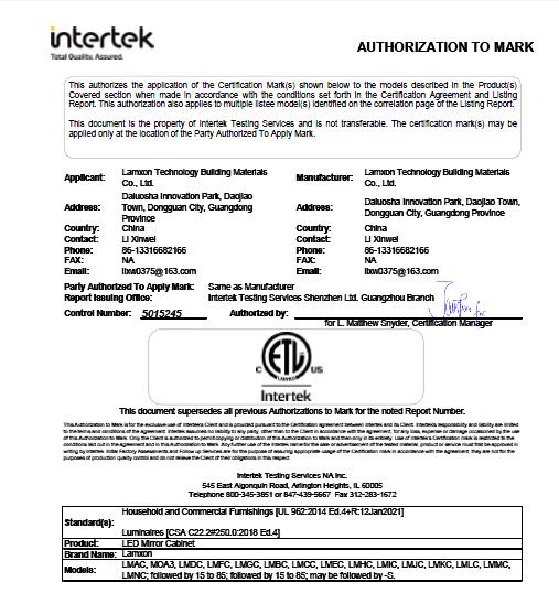 Lamxon got the ETL certificate for 48 series products in 2020