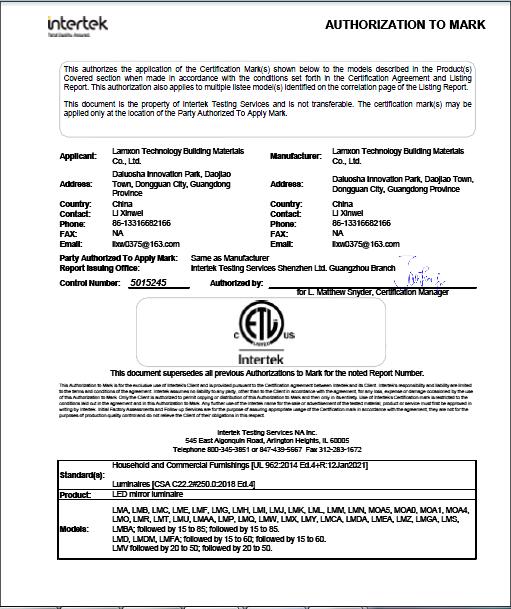 Lamxon got the ETL certificate for 48 series products in 2020