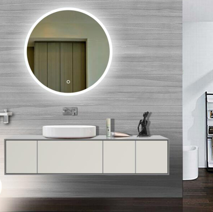  Round Illuminated Mirror 