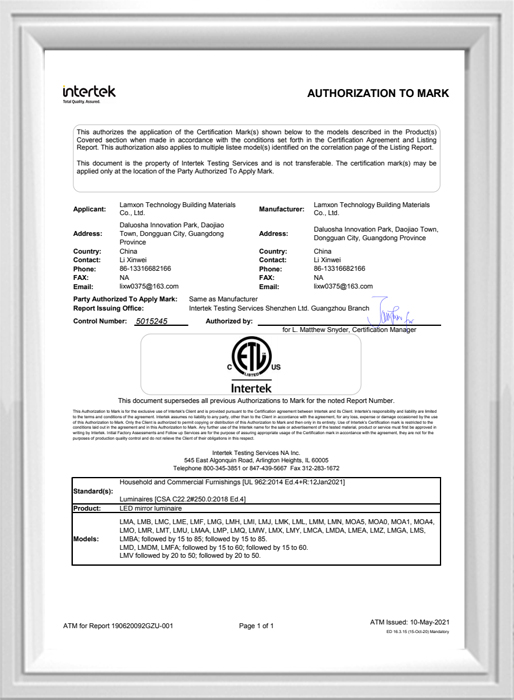ETL Mirror Certificate
