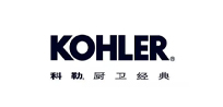 KOHLER